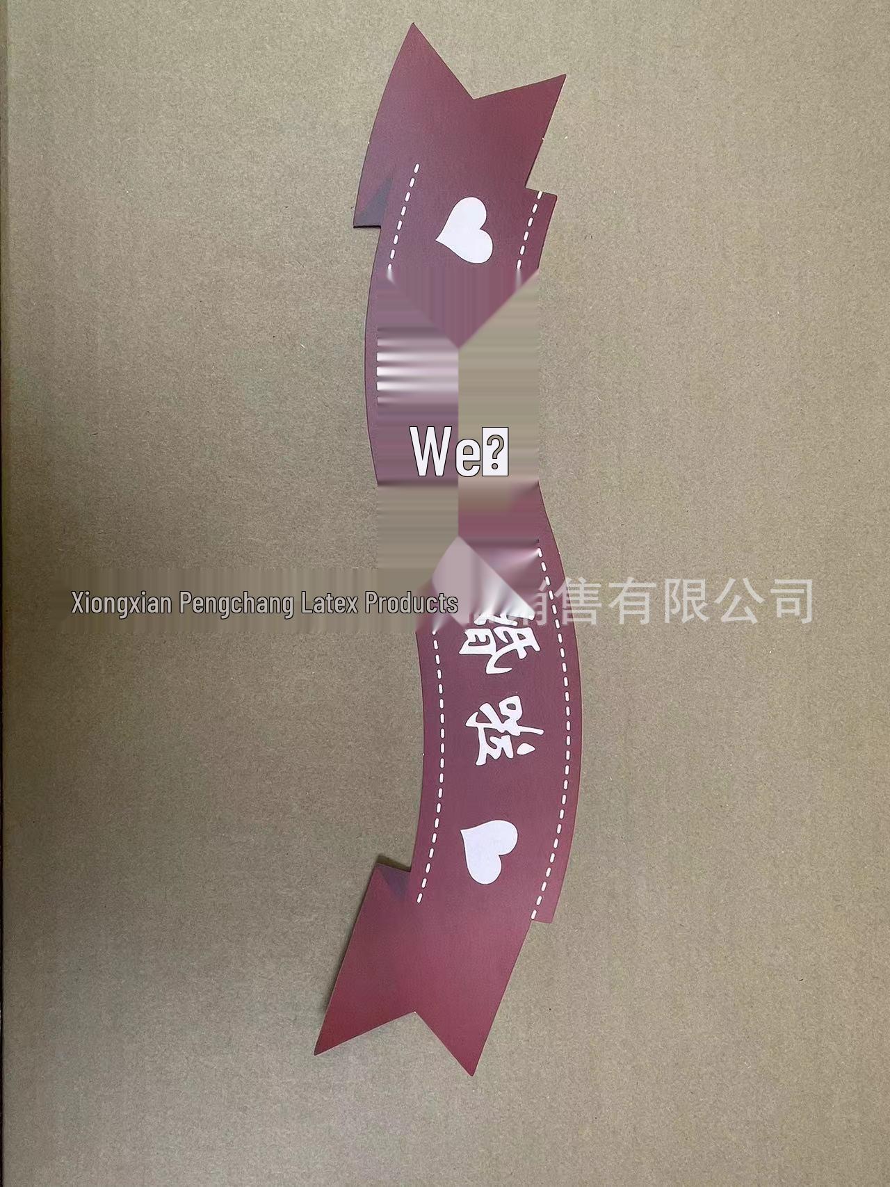 Paper Card Xi Character Stickers for Romantic Wedding Decorations and Arrangements