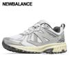 Galleria New Balance 410 Sneakers Unisex Mt410km5