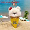 Cream Ice Bear Plush Keychain With Flower Decoration For Teens Collectors And