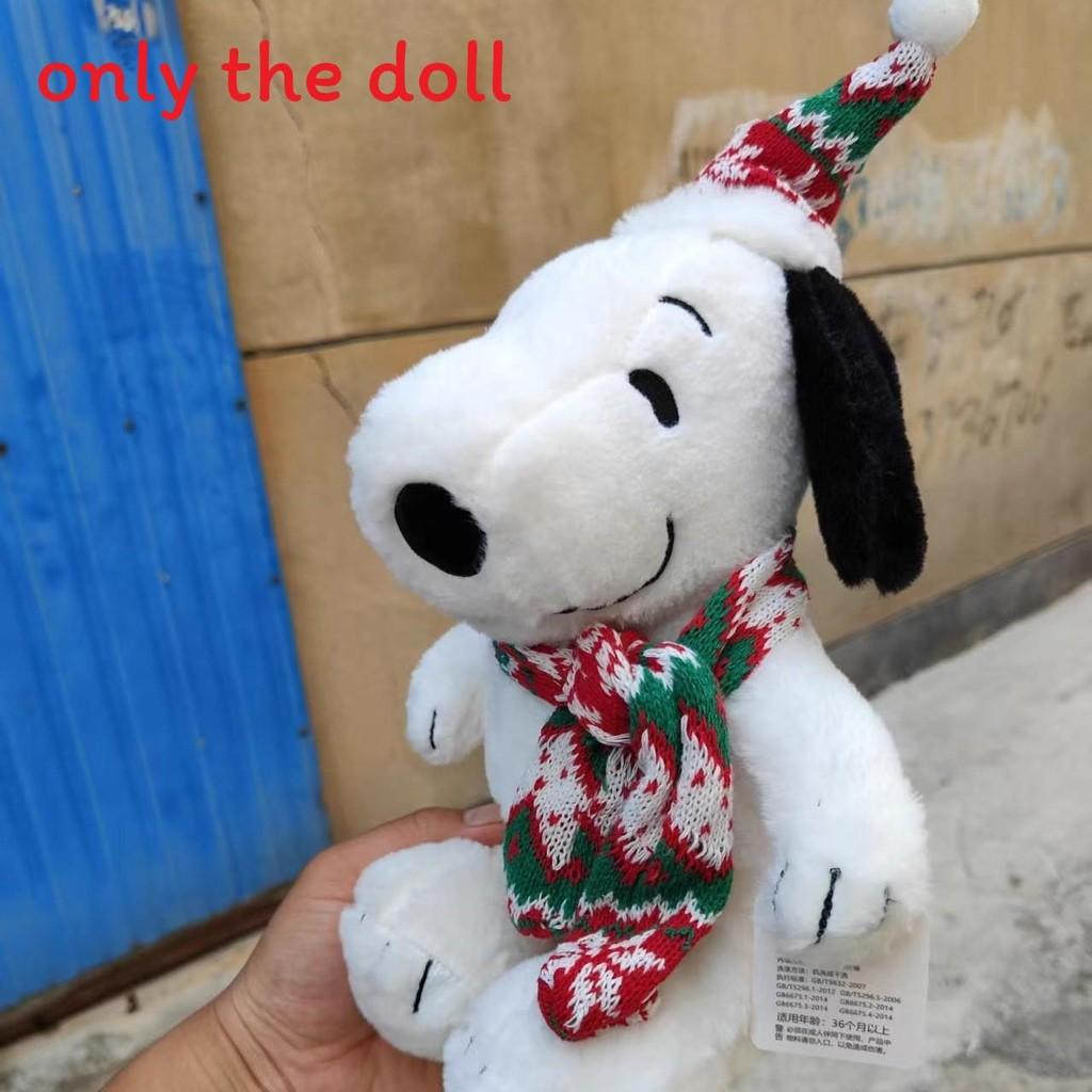 Weihnachts Snoopy Lotso Plüschtier mit Hut und Schal Design für Feiertagsdekoration