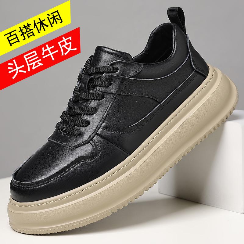 New Shoes for Men Cow Leather Casual Platform Shoes Fashion Flat Skateboard Shoes Youth Street Cool Chunky Sneaker