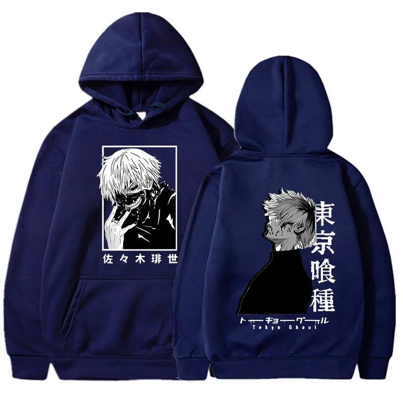 New Women's Men's Fashion Hoodies Kaneki Ken Printing Sweatshirt Unisex Anime Long Sleeve Casual Tops