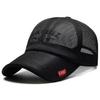 Men's Hat Korean Edition Spring and Autumn Winter Outdoor Sunshade Duck Tongue Hat Sunscreen Sun Hat Fishing Leisure Baseball Hat