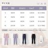 Guooolex Yoga Pants, Jogger Pants, Sweat-Wicking, Quick-Drying, Training Pants, Running Pants, Sarouel Pants, Sportswear, Yoga Wear, Loose Fit, CK0180