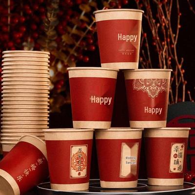 Thickened Red Disposable Wedding Banquet Cups - Festive Household Party Supplies