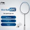 Li-Ning Windblade Speed Badminton Racket