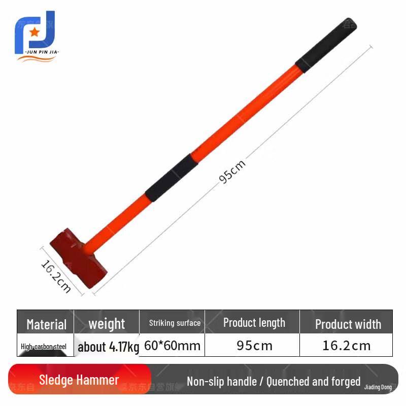Jun Pin Jia 14lb Heavy-Duty Octagonal Sledgehammer