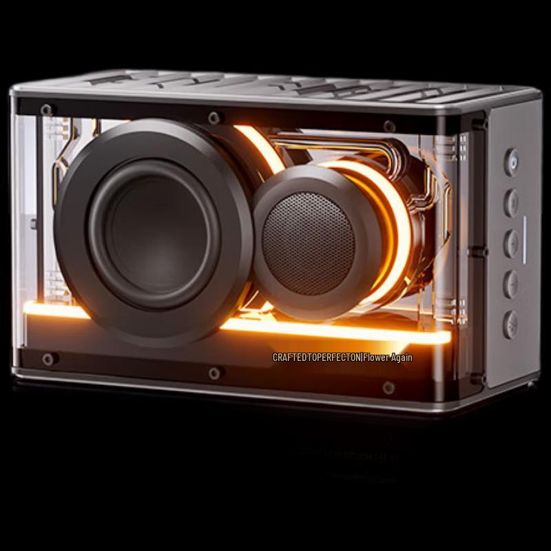 

Edifier NEW Play Bluetooth Gaming Speaker
