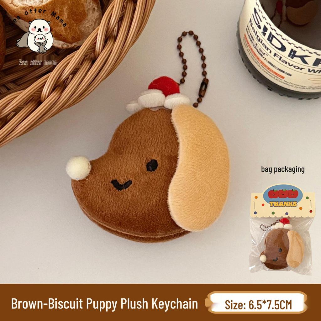 Adorable Animal Plush Keychain: Cute Cookie Pet Doll for Backpacks
