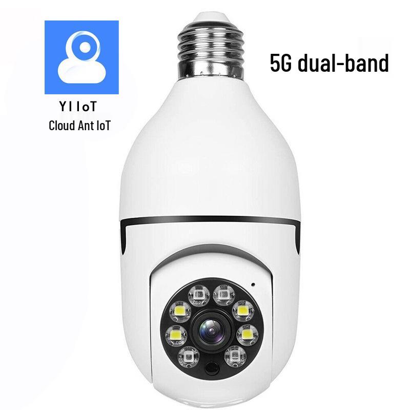 Yunyi IoT 1080P Light Bulb Camera: Minion YIIoT 5G Dual-Band Lamp Holder