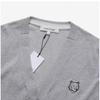MaiSon KitSune Mm00502kt1103 H150 Bold Fox Head Patch V Neck Men S Cardigan