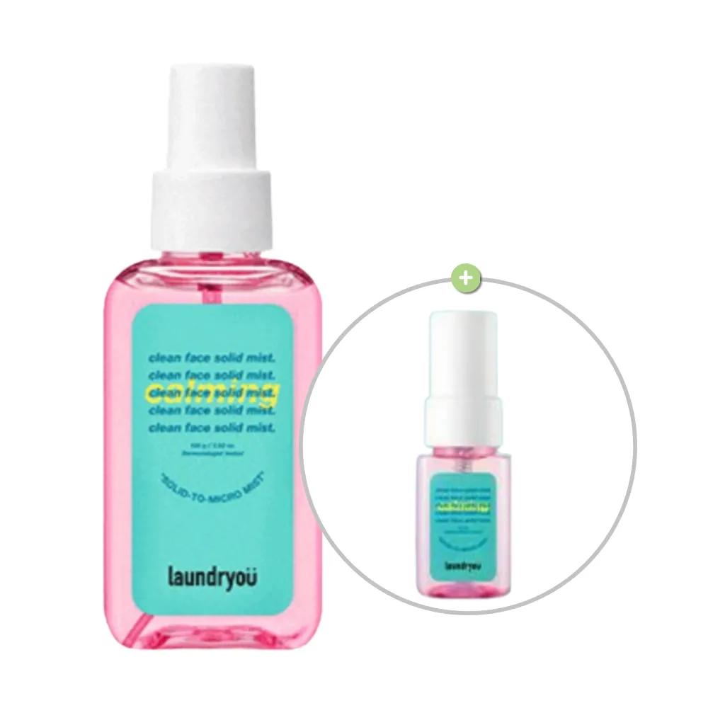 Laundryou Clean Face Solid Mist Calming 100g (+30g)