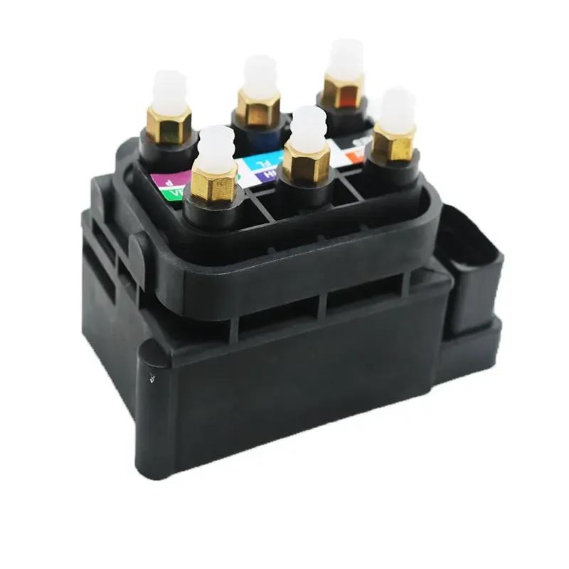 Original Air Suspension Solenoid Valve Block For Avant Allroad C5 C6 A6 A8 S6 S8 D3 4f0616013 4z7616013 High Quality
