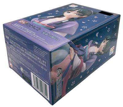 TV Anime "The Apothecary Diaries" Choconose Premium Figure "NekoNeko" Moon Spirit Ver.