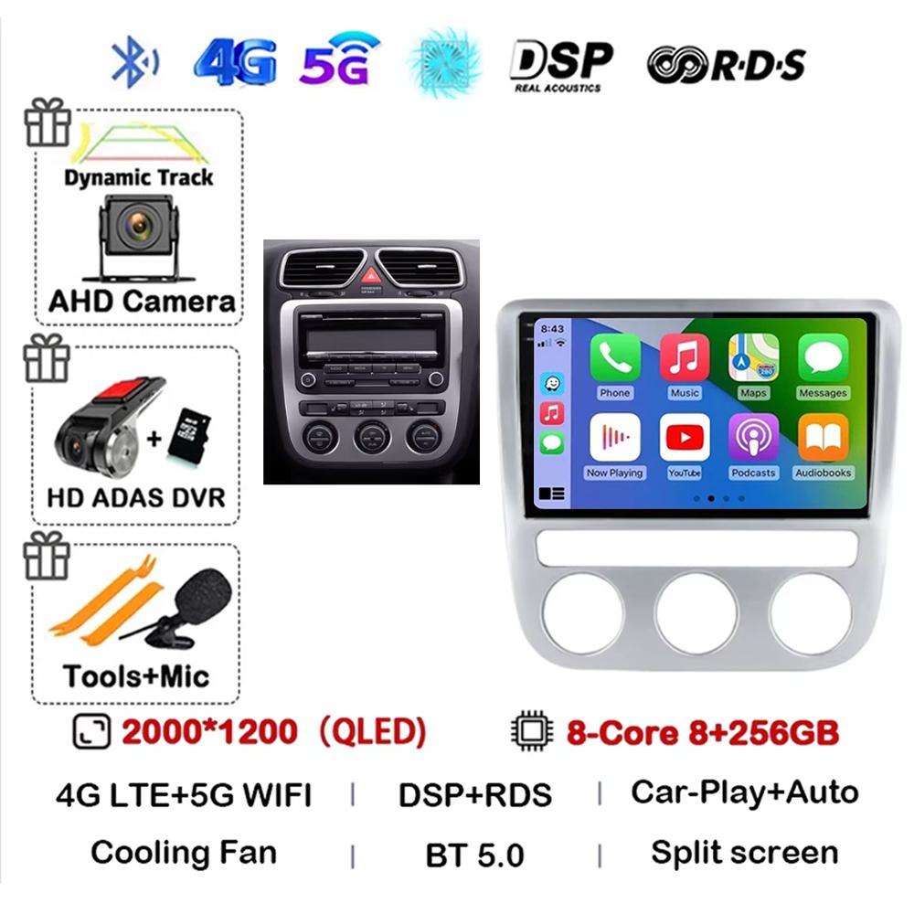 Android 14 for volkswagen vw scirocco eos 2009-2014 car radio carplay Multimedia automatic main unit gps navigation stereo