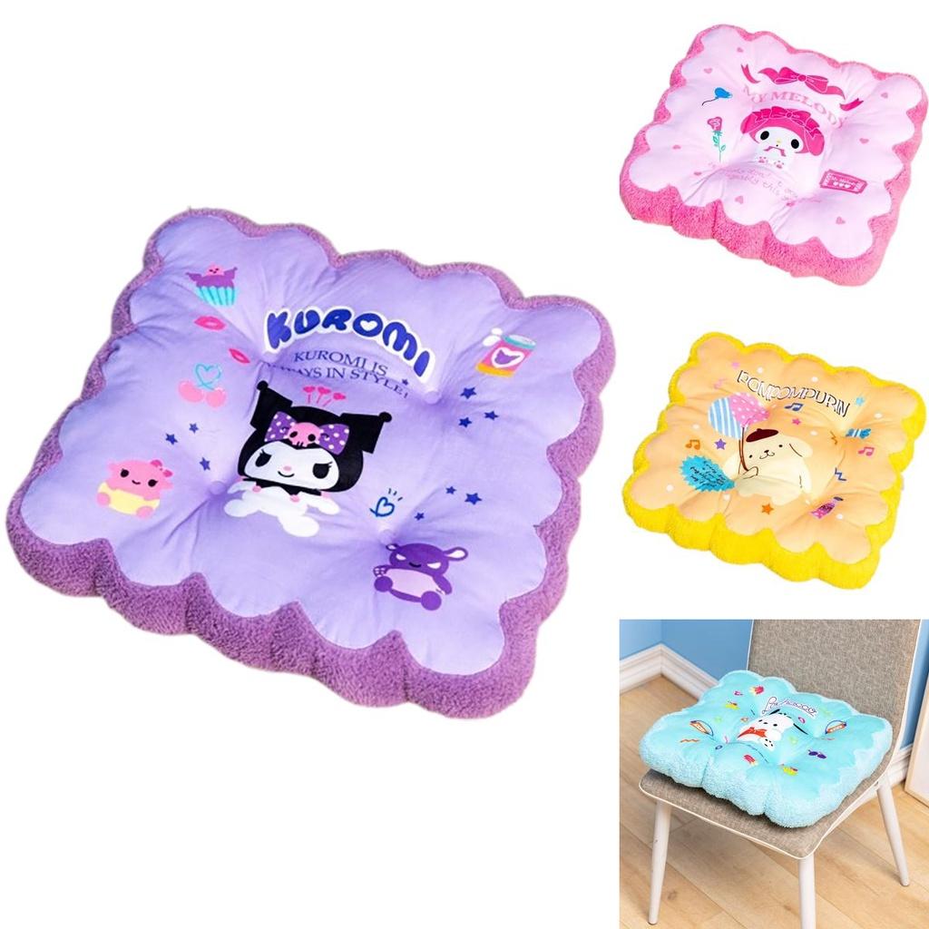 Cartoon Plush Chair Cushion Pad Thick Tatami Floor Cushion Office Sitting Pad Student Non-slip Seat Pad Wholesale