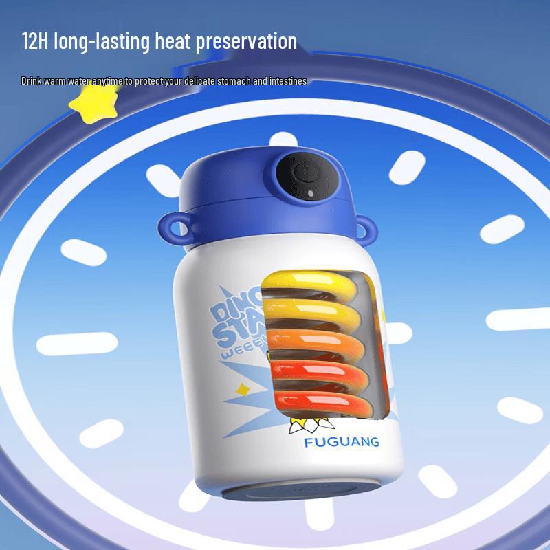 Fuguang Smart Fingerprint Unlock Kids Thermos