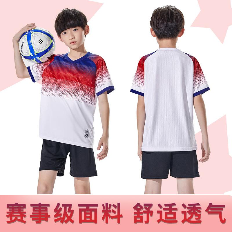 Children'S Football Suit Boys And Girls Jerseys Team Suit Group Buying Football Training Suit Football Sports Suit