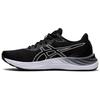 Asics Gel Excite 8 Schwarz Weiß Damen 1012A916-002