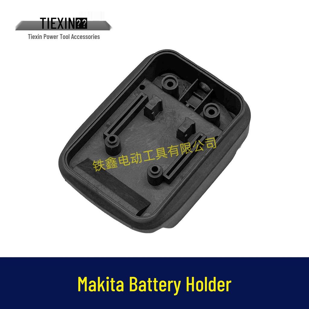 Makita-Style Lithium Battery Wall Mount Holder Converter Base 08008