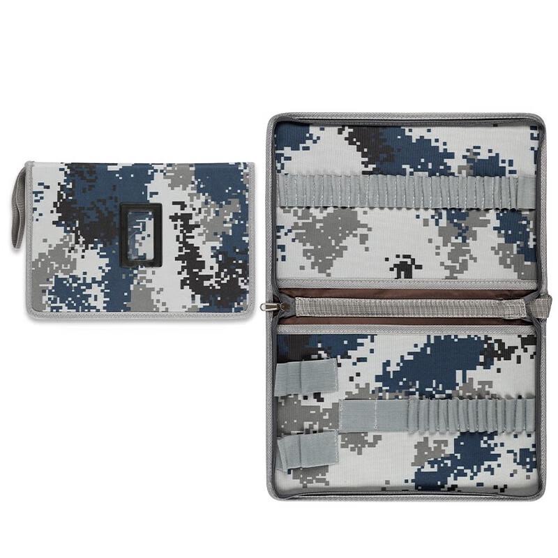 Camouflage Tactical Drawing & Stationery Kit