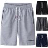 Men's Casual Sports Shorts with Elastic Waistband and Side Pockets