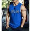 2026 Summer New Trendy Design Printed Sleeveless T-shirt Men's Fitness Training Basketball Tank Top Loose Quick Drying Top