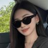 Korean New Style Cat Eye Sunglasses Fever Black Sunglasses Holiday Travel Men and Women Glasses Myopia