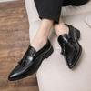 Men's British Style Tassel Loafers - Casual Leather Slip-On, Large Size, Pointed Toe