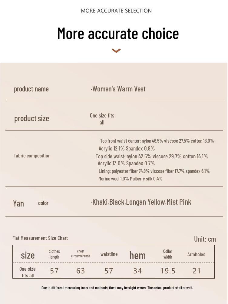 Mao Ren Women's Thermal Shaping Sleeveless Vest