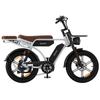Velopro M9 Electric Bicycle 250W Motor 20" Fat Tire Fully Suspended Adult Electric Bicycle 48V 35Ah Hydraulic Brakes 7 Speed With Alarm