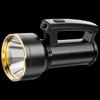 Mengpao Portable Rechargeable Flashlight