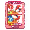 JOYPALETTE Anpanman Hit Turn Tonton Snickare 20 x 27 x 38 cm Plast