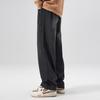 Amerikanische Jeans Herren Hong Kong Stil Retro Old Loose Straight Pants Frühling und Herbst High Street Hängende Hose