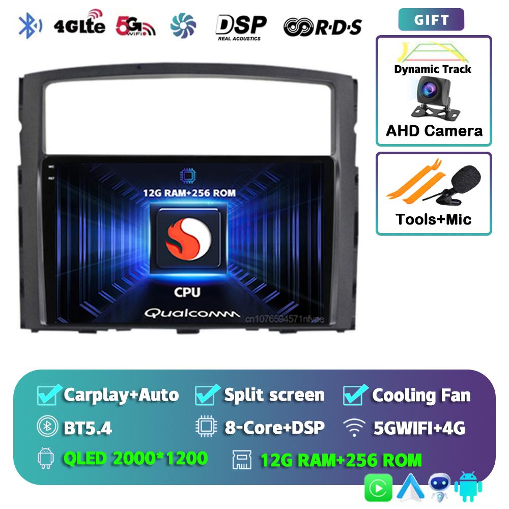 Android 14 Carplay Auto For Mitsubishi Pajero 2006 - 2014 Car Radio Player Multimedia Stereo Navigation 2Din 360 Camera AI Voice