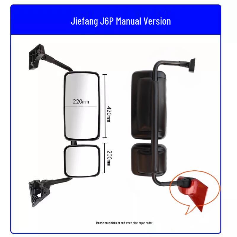 FAW Jiefang J6P/J6L/JH6 Left & Right Rearview Mirror Assembly