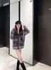 Women's Retro Korean Plaid Knit Cardigan Sweater - Autumn/Winter Imitation Mink Velvet, Japanese Loose Fit.