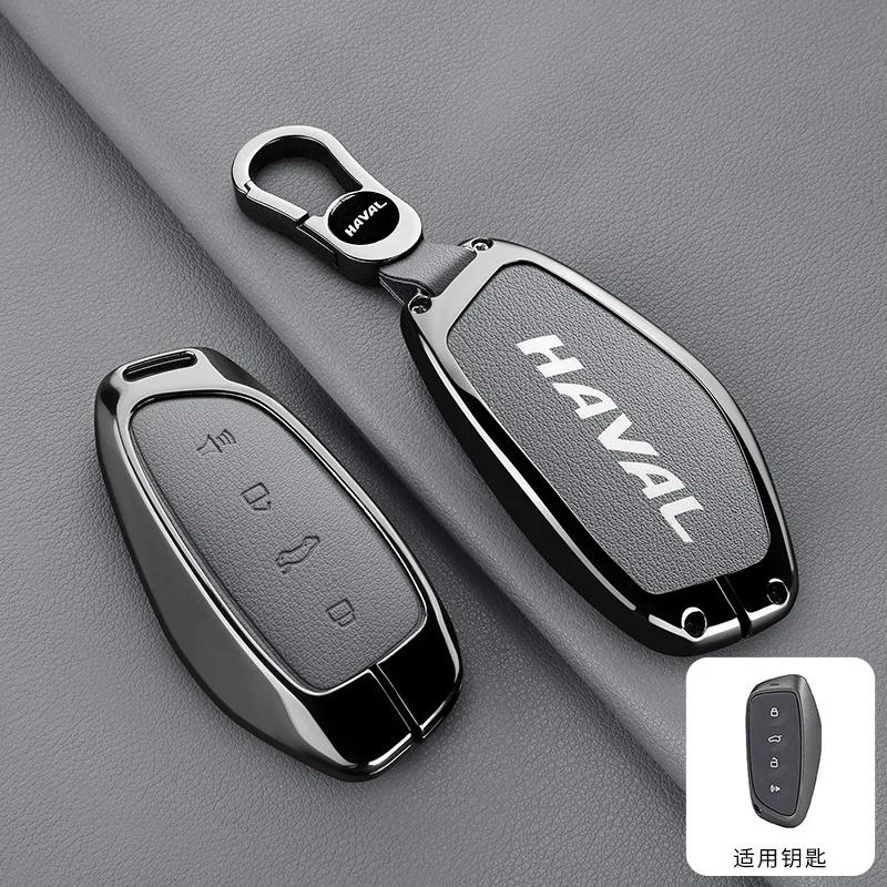 Accessories Zinc Alloy Leather Car Key Housing Cover Bracket Protector For Great Wall Haval Hover H3 H5 H6 H7 H9 H8 H2 M4 Auto