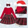 YCharu Christmas Santa Dress with Santa Halloween Cosplay Christmas Santa Claus Outfit for Performance Red and Green Kids' Dress, Headband, 2-Piece