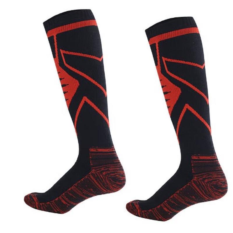 Milin Long Tube Waterproof Outdoor Socks