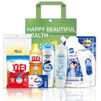 Longliqi Wash & Care Gift Set