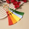 Yuxiao 7Cm Small Fringed Ear Beaded Thin Thread Bookmark Hanging Ear U Disk Sachet Sachet Pendant Fan Pendant