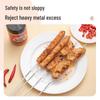Hengyongsheng Stainless Steel BBQ Skewers