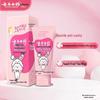 Yunnan Baiyao Kids Fresh Breath Fluoride Toothpaste Gift Set