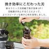 &NE Hand Coffee Grinder, Nikii Cafe, Black, 5.5cm Diameter X 14cm Height, Made In Japan, Manual Operation, Ceramic Blade, Compact, Adjustable Coarse