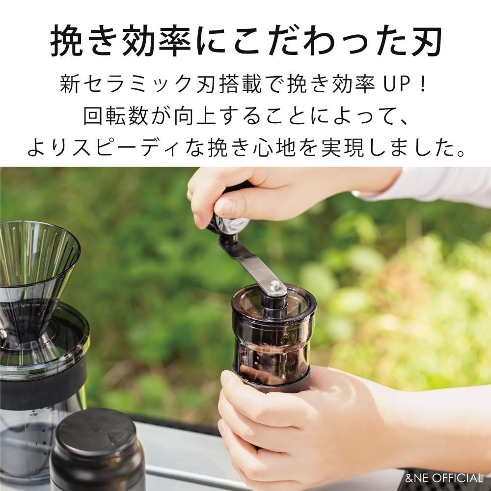 &NE Hand Coffee Grinder, Nikii Cafe, Black, 5.5cm Diameter x 14cm Height, Made in Japan, Manual Operation, Ceramic Blade, Compact, Adjustable Coarse