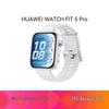 Huawei WATCH FIT 5 Pro Akıllı Saat (CN versiyonu)