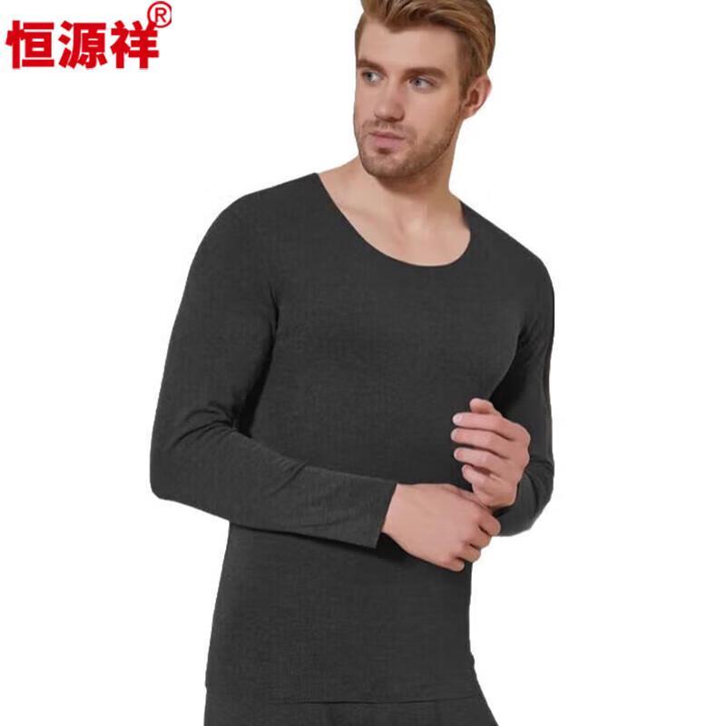 

Бесшовный флисовый термокомплект Hengyuanxiang XL