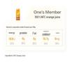 1st Member's Store 100% NFC Orange Juice (1L X 4)
