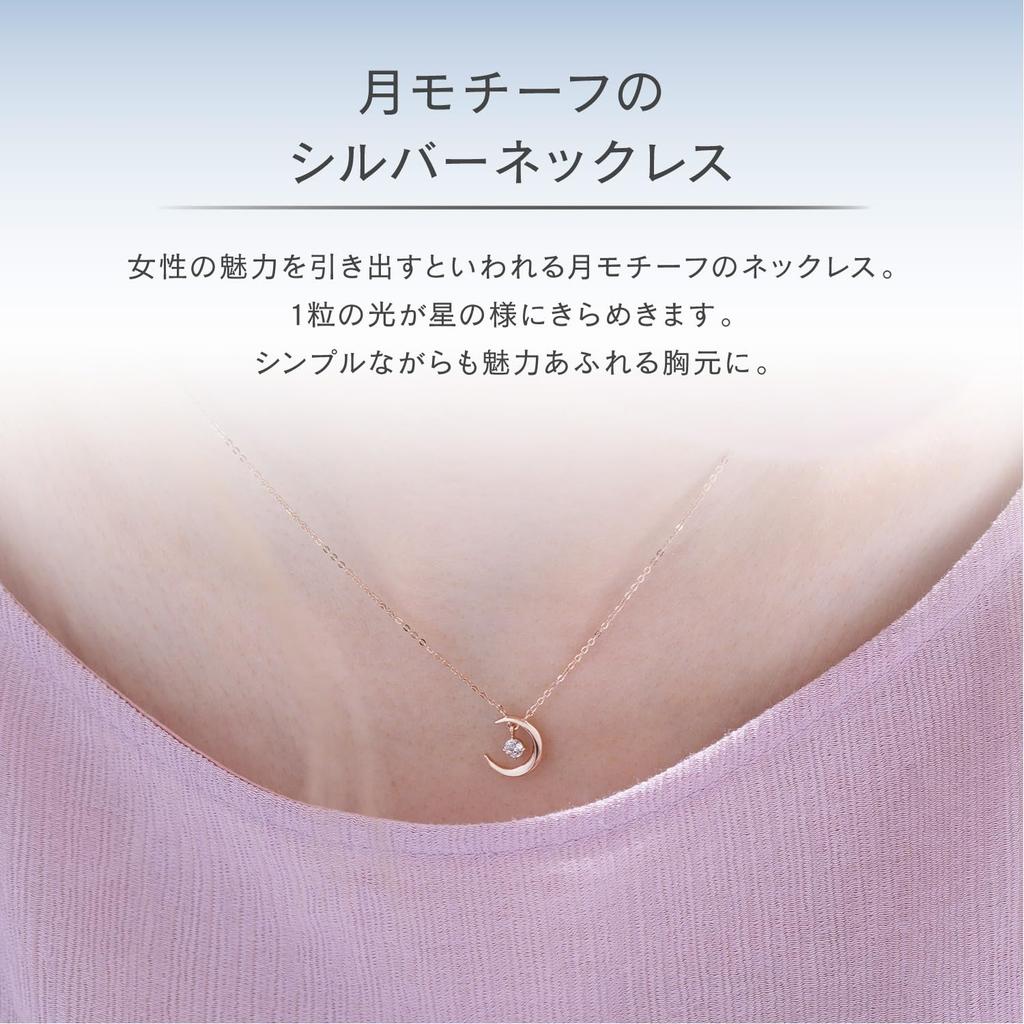 Silver Necklace 151914121002 canal4℃